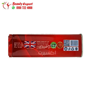 magic box للتخسيس 30ك image 2