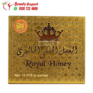 العسل الملكي الماليزى الأصلي الذهبي عسل مقوي للرجال 12 كيس Royal Honey image 0