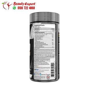 MuscleTech Test HD Lean Build Black Onyx - 90 Tablets image 1