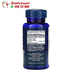 Life Extension Potassium with Extend-Release Magnesium 60 Vegetarian Capsules image 1