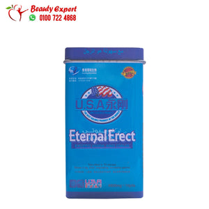 اتيرنال ايريكت الامريكي يانغ قانغ 10 حبات eternal erect image 0
