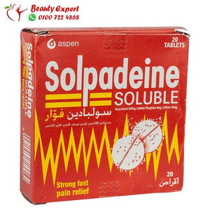 سولبادين فوار 20 قرص solpadeine soluble image 3