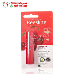 beesline lip care shimmery cherryمرطب للشفاه كرز لماع بيزلين image 0