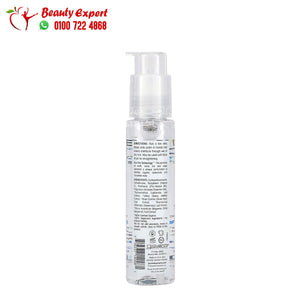 سيروم الشعر جيوفاني للشعر المجعد والهايش 2.75 أونصة (81 ملي) Giovanni Anti-Frizz Hair Serum image 1