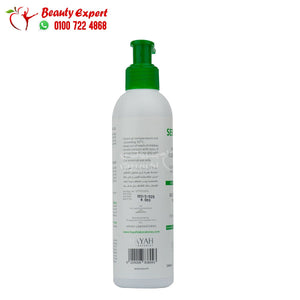 hayah sebaclar purifying cleansing gel 200ml سيباكلار غسول منظف ومنقي image 2