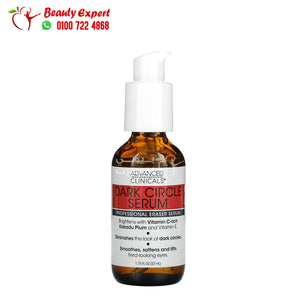 Swanson Chromax 1000 Chromium Picolinate 1 000 mcg 60 Veggie Caps image 0