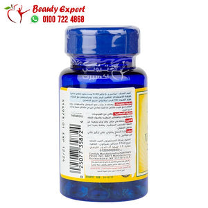 puritan's pride vitamin d3 mega-potency - 250mcg - 10.000iu - 100 cap image 1