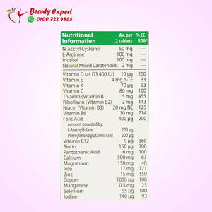 Vitabiotics Pregnacare Max 84 Capsules image 4