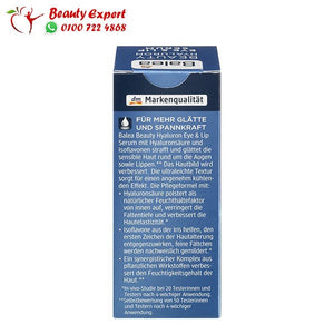 beauty hyaluron eye&lip serum 15ml balea image 4