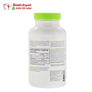 MusclePharm الأساسيات، CLA، مقدار 1000 ملغم، 90 كبسولة رخوة image 1