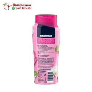 Shampoo silk gloss 300 ml image 1
