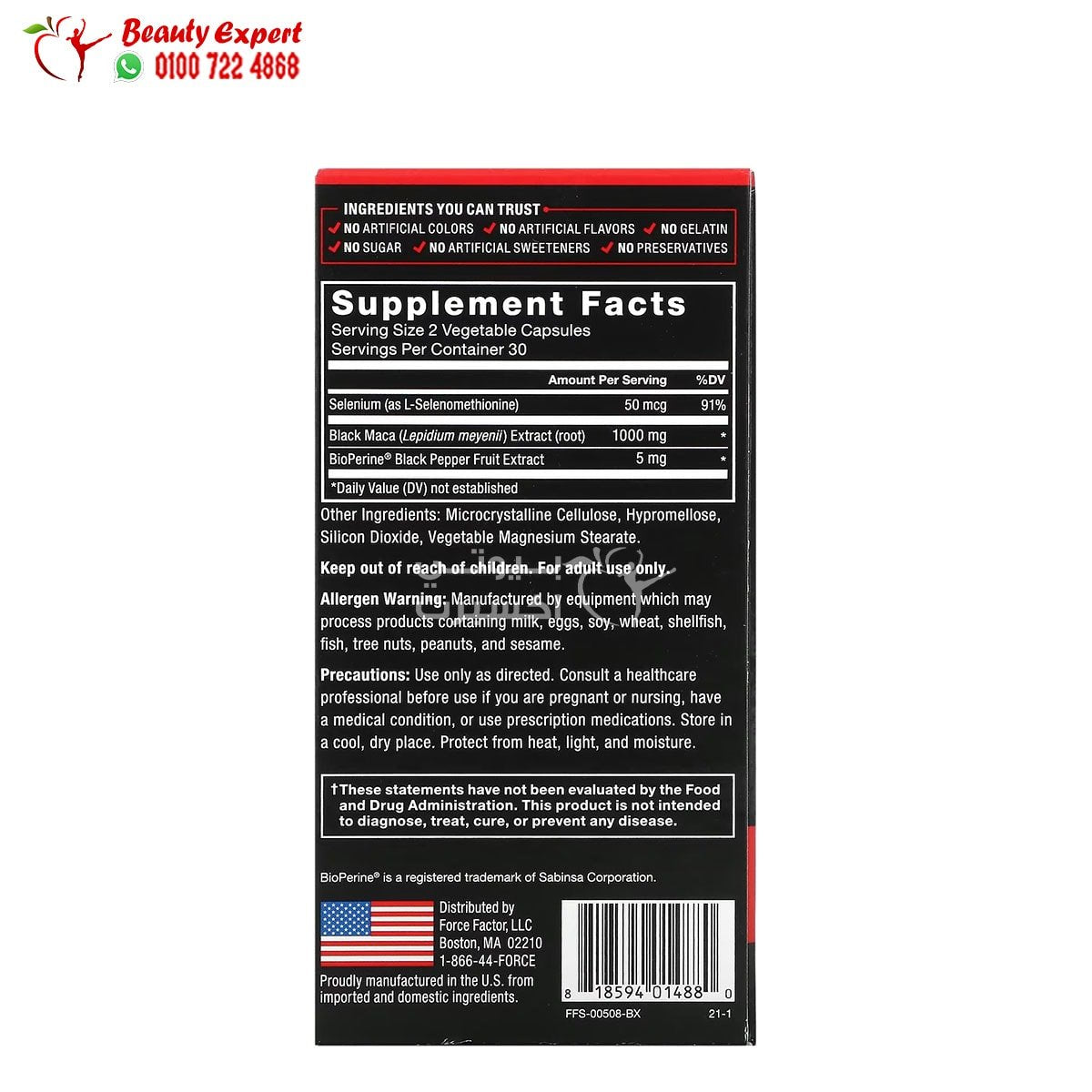 Force Factor Black Maca 60 Capsules image 3