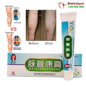 Varicose Veins Cream image 3