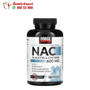 Force Factor Fundamentals NAC N-Acetyl-L-Cysteine 600 mg 200 Vegetable Capsules image 1