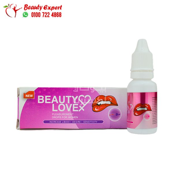 نقط اثارة للسيدات بيوتي لاف وزيادة الرغبة الجنسية image 1