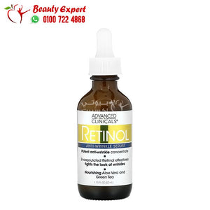 Advanced Clinicals Retinol Serum Anti-Wrinkle 1.75 fl oz (52 ml) image 1