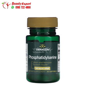Swanson Phosphatidylserine 100 mg 30 Softgels image 0
