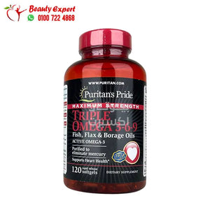 Maximum Strength Triple Omega 3-6-9 Fish Flax & Borage Oils 120 softgels image 0