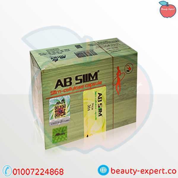 كبسولات اب سليم الاصلي للتخسيس| ab slim image 0