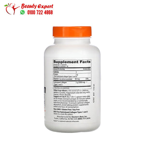 Doctor's Best Collagen Types 1 and 3 with Peptan and Vitamin C 125 mg 240 Capsules image 2