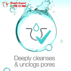 نيتروجينا ديتوكس قناع غسول طين 150مل neutrogena skin detox clarifying clay wash mask image 3