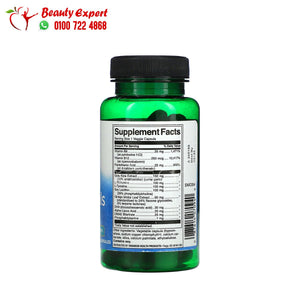 Swanson Brain Essentials 60 Veggie Capsules image 1