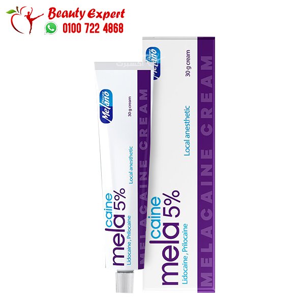 كريم املا 5 للرجال لتأخير القذف mela 5% caine image 0