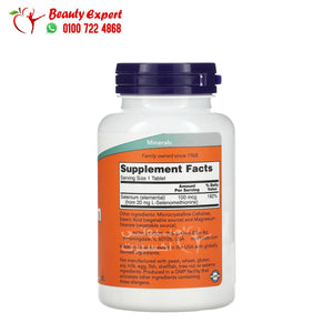 NOW Foods Selenium 100 mcg 250 Tablets image 2