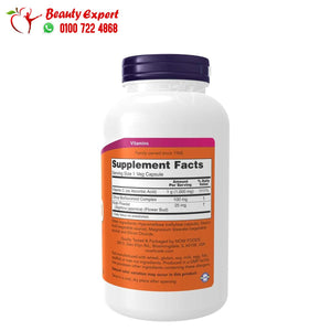 حبوب فيتامين c 1000 مضاد للأكسدة 250 كبسولة نباتية NOW Foods vitamin c 1000 capsules image 1