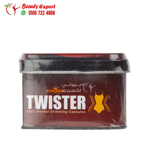 تويستر للتخسيس كراون 30ك صفيح twister crown image 2