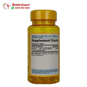 vitamin d3 - 250mcg - 10.000iu - 100 cap - puritans pride image 1