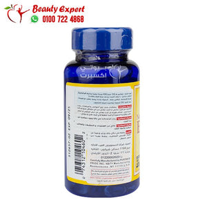 Vitamin E -268 Mg (400 IU) Mixed Tocopherols - 100 Rapid Release Softgels Puritans pride image 2