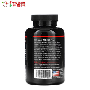 Force Factor L-Arginine 600 mg 150 Capsules image 4