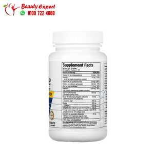 Real Health The Prostate Formula with Saw Palmetto 90 Tablets image 3