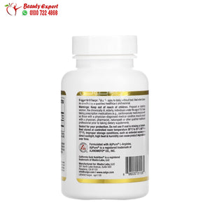 California Gold Nutrition L-Arginine 60 Veggie Capsules image 2