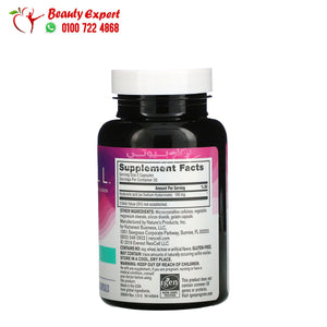 NeoCell Hyaluronic Acid 50 mg 60 Capsules image 2