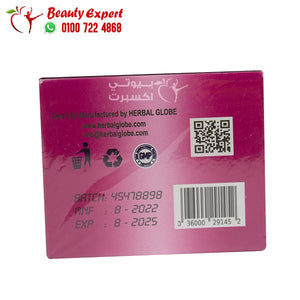 كبسولات فيدرا بلس الالمانية للتخسيس 30ك phedra plus image 2