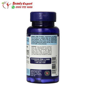 super biotin 5000mg 60cap puritans image 3
