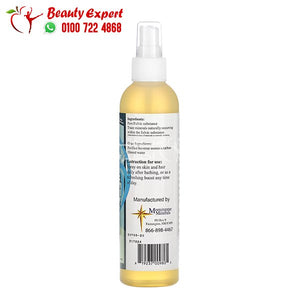 Morningstar Minerals Derma Boost Rejuvenating Spray Mist 8 fl oz image 2