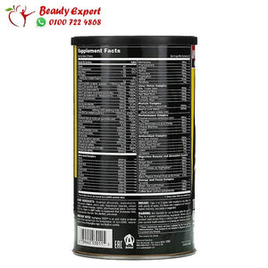 مكمل انيمال باك للرياضيين 44 كيس - Animal Pak 44 Packs image 2