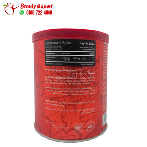 Big Ramy Labs Red Rex Creatine 5000Mg-60Serv.-300G image 1