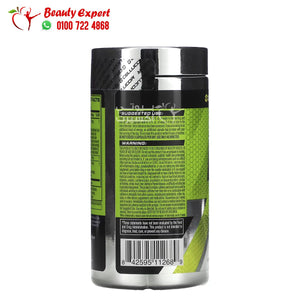Cellucor Super HD Weight Loss 60 CAPSUES image 2
