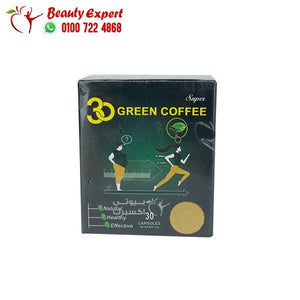 سوبر جرين كوفي 30ك super green coffee image 1