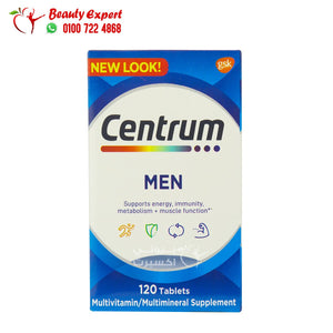 سنتروم ملتي فيتامين للرجال 120ك centrum men multivitamin image 0