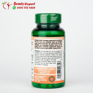 garcinia 1500 mg - 60 cap - puritans pride image 2