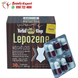 ليبوزين 30ك خشب lepozene image 1