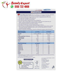 Men's active complex capsules 30 pcs. 26 g image 3