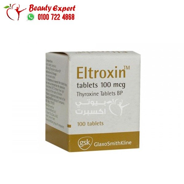 التروكسين 100مكجم 100 قرص دواء هرمون الغدة الدرقية Eltroxin 100mcg a00tablets image 0