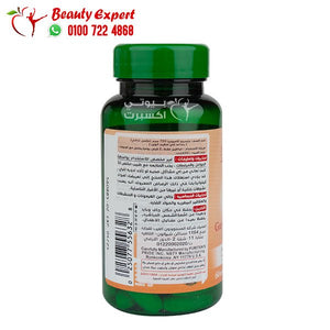 puritan's pride garcinia cambogia 1500 mg 60 caplets image 3