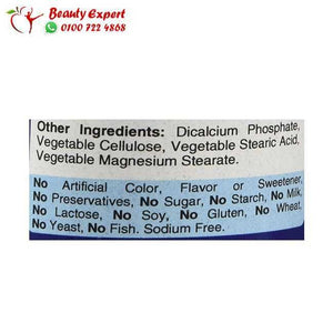 ultra biotin 7500mg 100cap puritans image 1